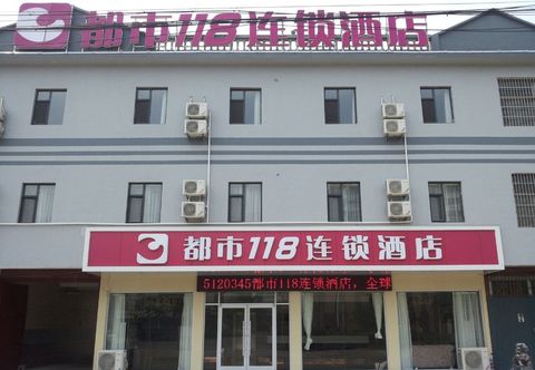 Others City 118 Cangshan Nanhuan Road