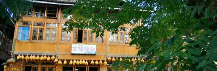 Others Longsheng Guyi Station