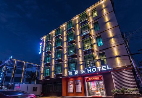 Others Vickers Hotel (Meilan Airport Branch in Jiangdong New Area)
