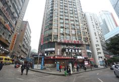 Others 6 Chongqing nordic UR Riverview Hotel