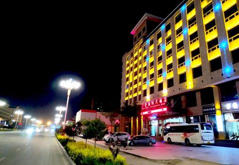 其他 Hua Rong International Hotel