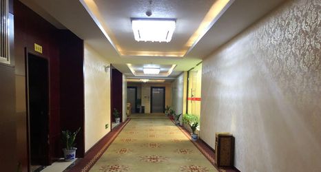 อื่นๆ 2 Xiangtan Yidu Hotel