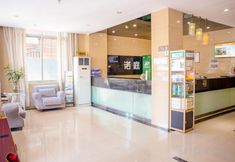 อื่นๆ 6 Nuoting Hotel Chain (Shaoguan Centennial East Street Xihe Passenger Transport Terminal)