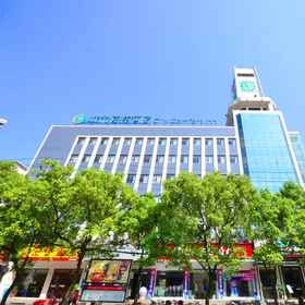 Hotel Exterior 1 City Convenience Hotel (Xianning Wenquan Road Wal-Mart Plaza), 咸安区 酒店