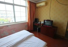 Khác 5 Taikun Hotel