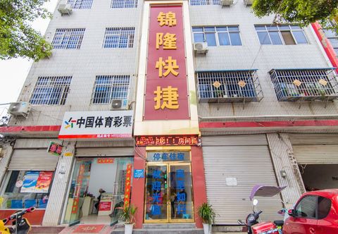 อื่นๆ Jinlong Express Hotel