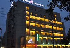 기타 6 Jinjiang Inn (Wuhu High-speed Railway Station West Square Branch)