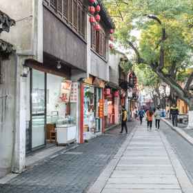 Hotel Exterior 1 Waiting inn, Hotel Suzhou