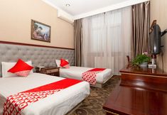 Others 6 Xi'an Jiahui Business Hotel