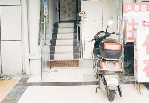 Others Hongyuan Hotel (Nanchang University Qingshanhu Campus)