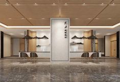 Others 5 Longyuan Hotel