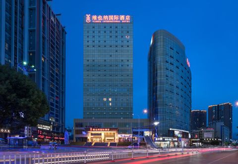 Others Vienna International Hotel (Zhangjiajie High Speed Railway Station)