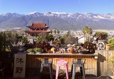 Others 2 Muye Guesthouse