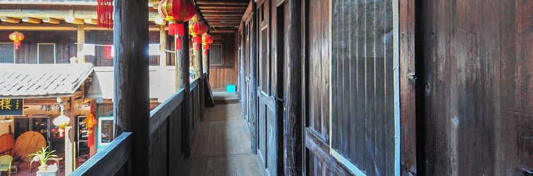 Others Fuxinglou Guesthouse