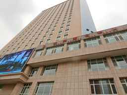 Xining Beiyuan Junhe Hotel (Wuyue Plaza University for Nationalities New Campus), 697.813 VND
