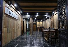 Lain-lain 4 Feng huang Beautiful Inn