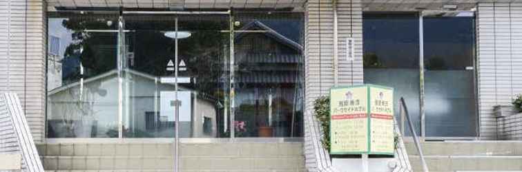 Lain-lain Shimabara Toyo Parkside Hotel