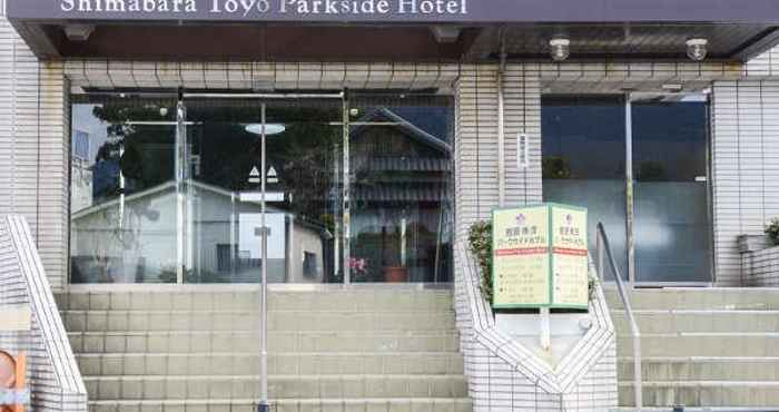 Khác Shimabara Toyo Parkside Hotel