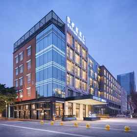 Logo 1 S Feel Design Hotel (TieXiang Temple Riverfront), Wuhou Qu Hotels