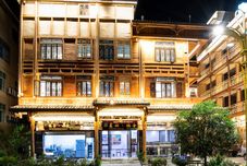 Others Muqi Nanshe Hotel