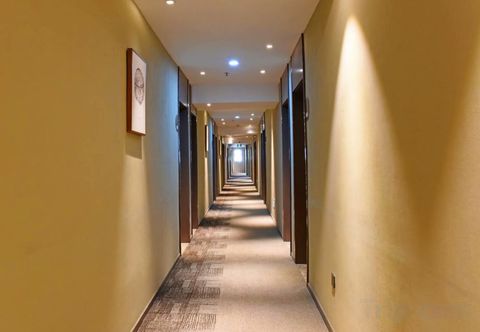 Khác Home Inn · NEO (fountain shop of Guiyang Normal University)