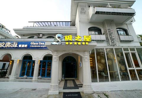 Others Bohai Glass Art Homestay (Dadonghai Tourist Area)