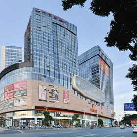 Logo 1 Bosman Serviced Apartment (Zhongshan Shiqi Daxin), Hengfeng (Hong Kong) Weaving Limited Company Hotels