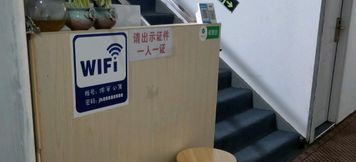 Others 2 Jinhua Apartment (Guangzhou Shangxiajiu Pedestrian Street Yongqingfang)