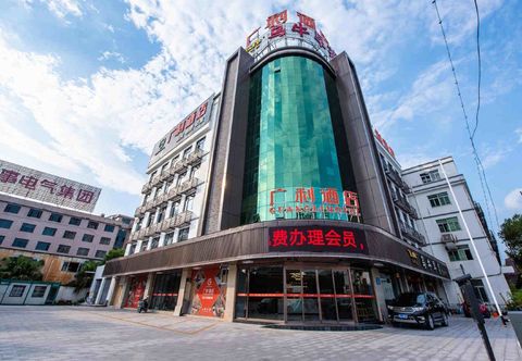 Others Yongjia Guangli Hotel