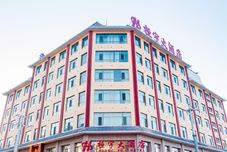 기타 Dunhuang Huanyu Hotel (Museum Branch)