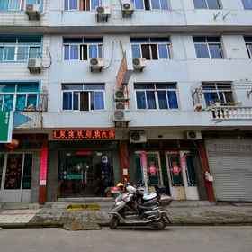 Hotel Exterior 1 hongxing, Hotel The Lucid Resort