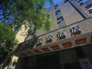 Others 4 Future Livable Hotel (Jiankan Road Night Market Zhengda No. 2 Affiliated Hospital)