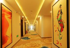 其他 2 Yihao Boutique Hotel