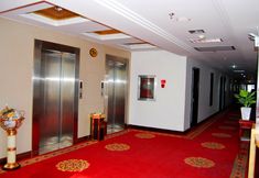 Others 7 Yinghao International Hotel