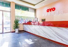 Others 7 Zibo Zhanbo Business Hotel