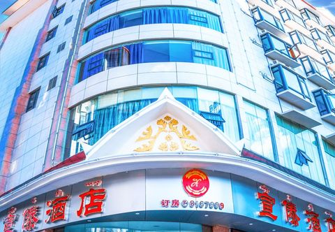 Others Hotels in Xuanxuan, Mangla