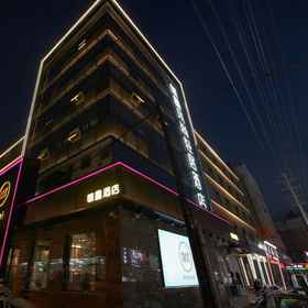 Hotel Exterior 1 Jinzhou Weixin Fengshang Qingju Hotel, Hotel Le Meridien Modeling