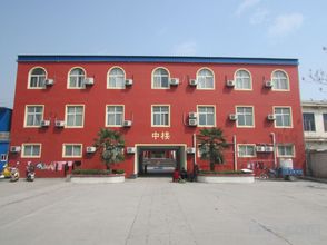 Others 4 Houhe Hotel