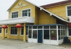 Others 7 Meihe Ecological Farm