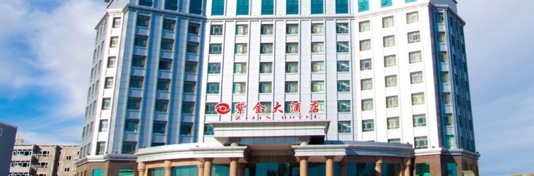 Others Zijin Hotel