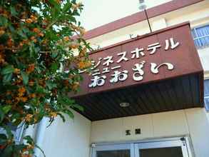 Lain-lain Business Hotel New Ozai