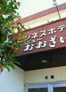 Hotel Exterior Business Hotel New Ozai