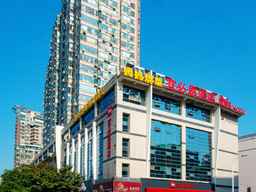 Ibis Wuxi Taihu Square Hotel, USD 35.20