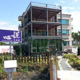 Hotel Exterior1Heart Story Hostel,凤林镇飯店