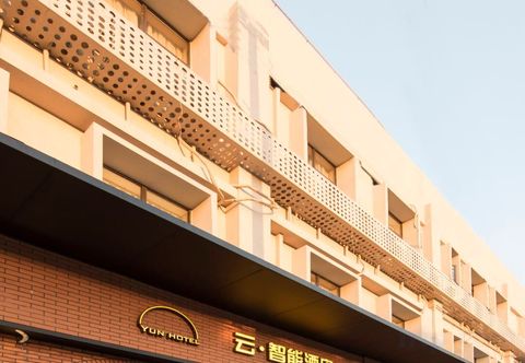 Khác Cloud Smart Hotel (Shanghai Xingzhi Road Subway Station Store)