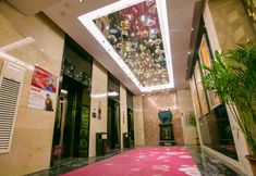 Others 7 Boyue Hotel