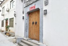 Khác 6 Zhike Inn
