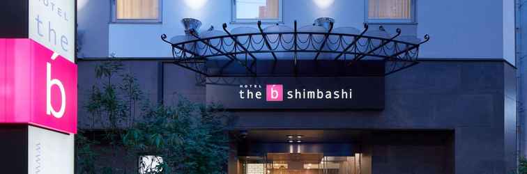 อื่นๆ the b shimbashi toranomon