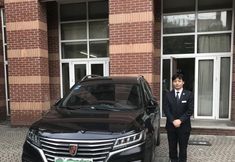 Others 3 Liston Hotel Shanghai