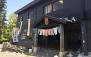 อื่นๆ 3 Toyama Ryokan